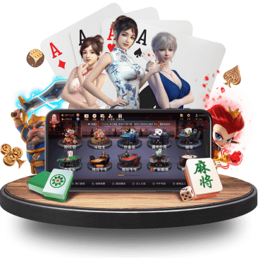 kok|kok体育官网|kok官方网站真人APP界面