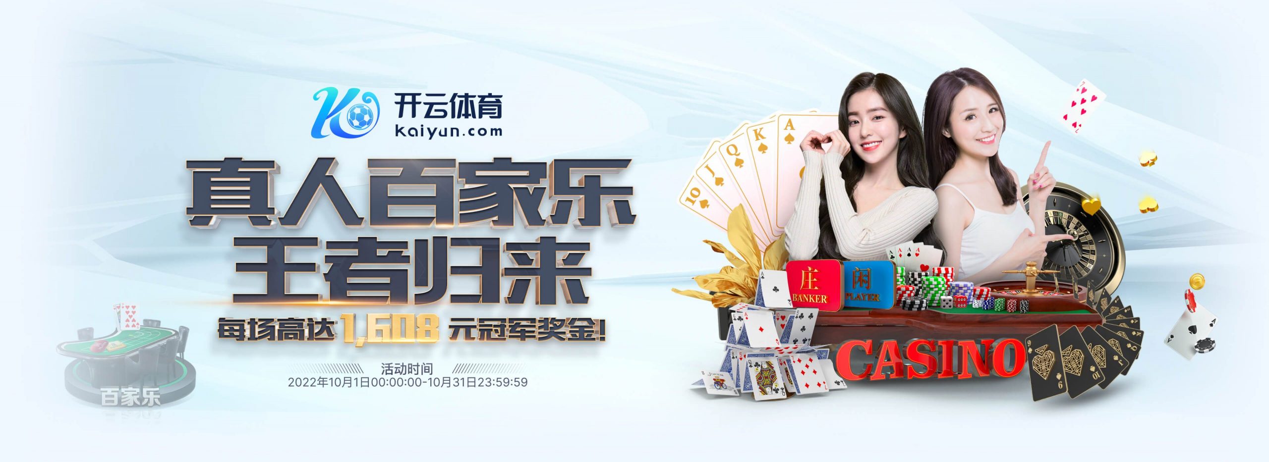 kok|kok体育官网|kok官方网站体育正式成为英超曼联合作伙伴！