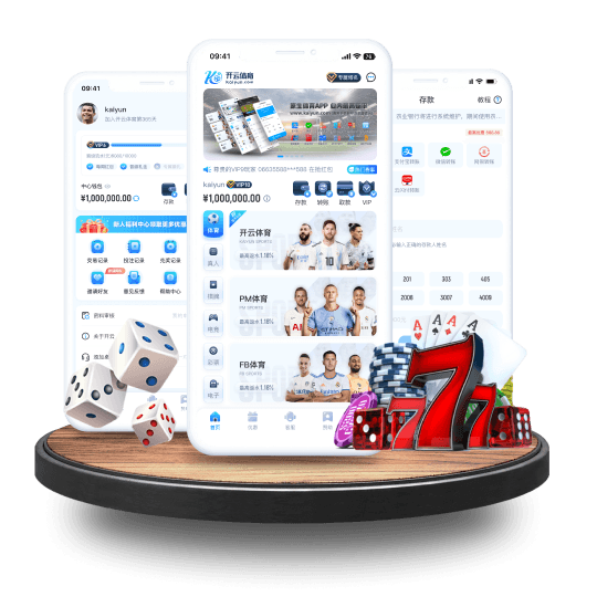 kok|kok体育官网|kok官方网站全站APP界面
